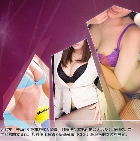 免費脫衣大胸部美女圖